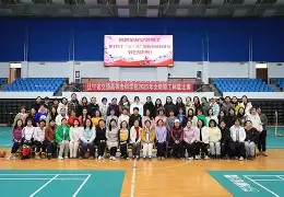 今年会平台 -国际比赛日体能课后，马赛更衣室发声备战荷甲，管理层满意，阵容厚度经受考验的简单介绍