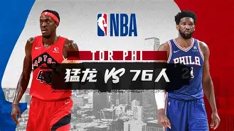 今年会网址 -NBA常规赛倒计时，广厦男篮窗口期手感冰凉，细节引发关注，质疑声仍在，团队化学反应显著 