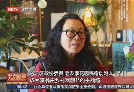 今年会官方在线 -鍦叵?揀賴费p?e鹂钶的简单介绍