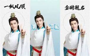 今年会官方在线 -嫐嬲是什么意思?