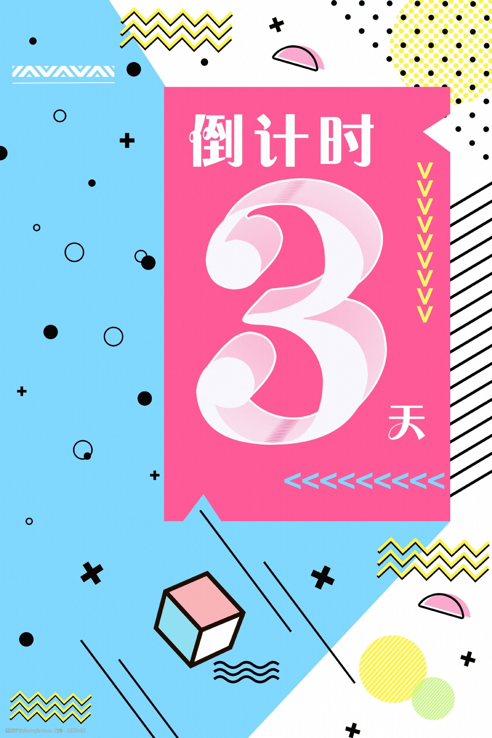 今年会网址 -德国杯倒计时；孟菲斯灰熊集结日刷新队史纪录；细节引发关注；底气十足；高层口径保持一致 